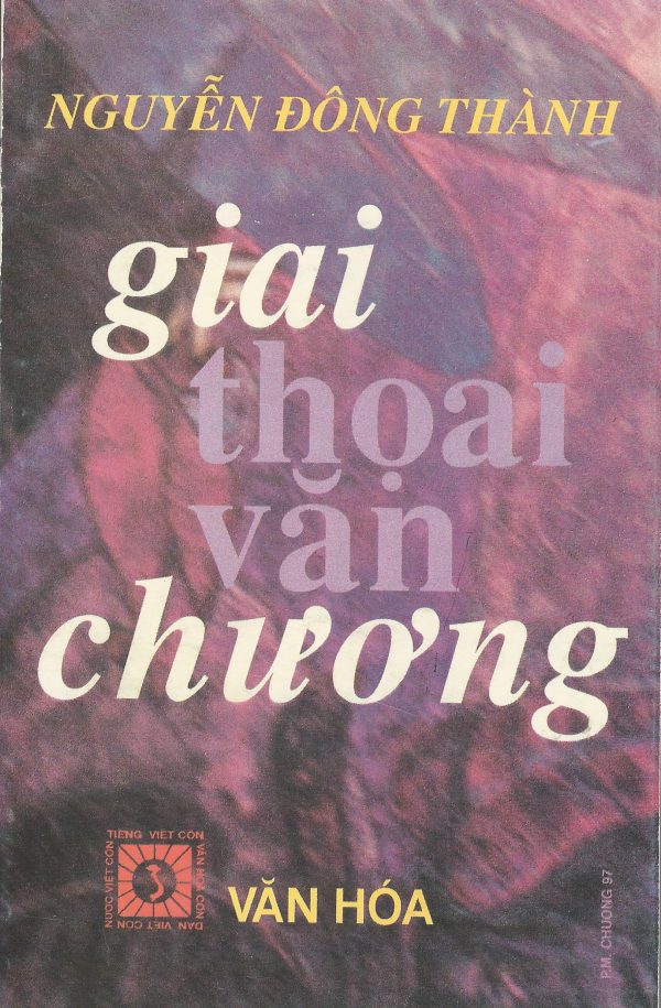 Giai Thoại văn Chương