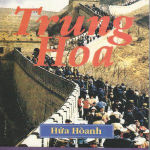 Du Lịch Trung Quốc
