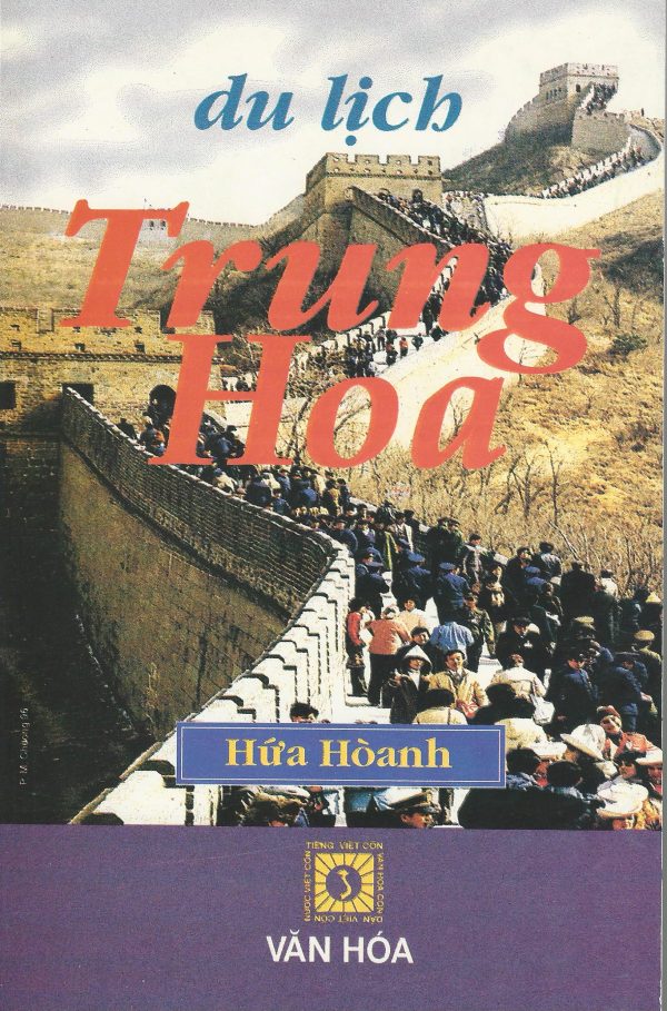 Du Lịch Trung Quốc
