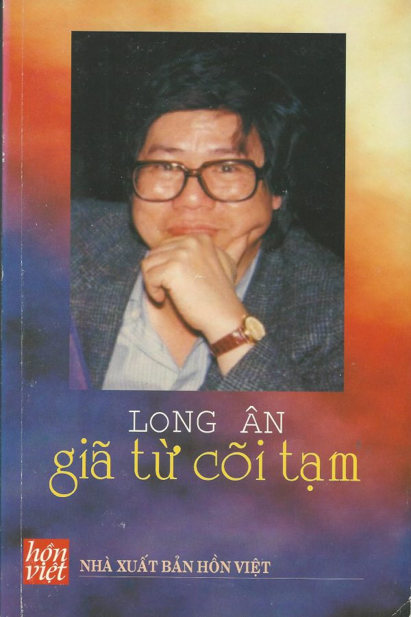 Giãi Từ Cõi Tạm