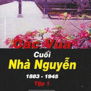 Phía Bên Kia Cuộc Cách Mạng 1945: Đế Quốc Việt Nam (3-8/1945)