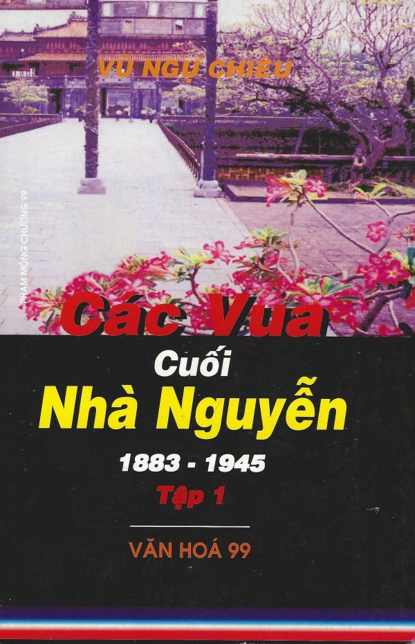 Phía Bên Kia Cuộc Cách Mạng 1945: Đế Quốc Việt Nam (3-8/1945)