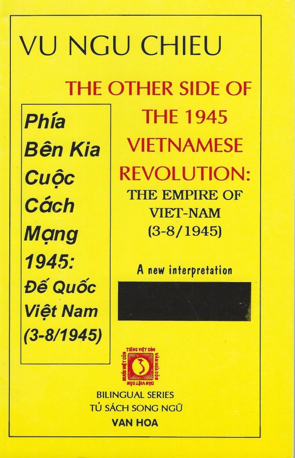 Phía Bên Kia Cuộc Cách Mạng 1945: Đế Quốc Việt Nam (3-8/1945)