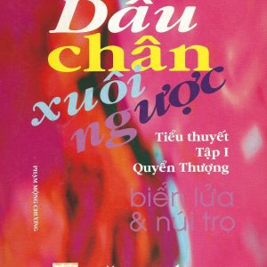 Biển Lửa & Nữ Trợ (Book 1)