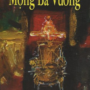 Mộng Bá Vương