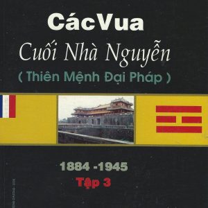 Phía Bên Kia Cuộc Cách Mạng 1945: Đế Quốc Việt Nam (3-8/1945)