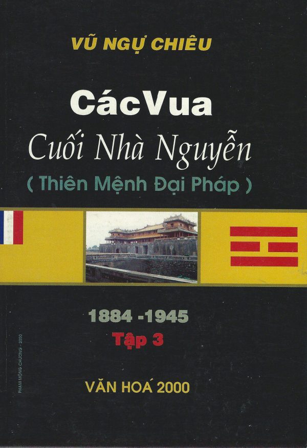 Phía Bên Kia Cuộc Cách Mạng 1945: Đế Quốc Việt Nam (3-8/1945)