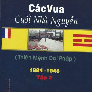 Phía Bên Kia Cuộc Cách Mạng 1945: Đế Quốc Việt Nam (3-8/1945)