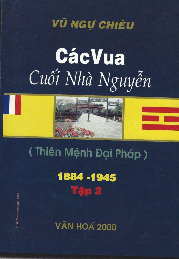 Phía Bên Kia Cuộc Cách Mạng 1945: Đế Quốc Việt Nam (3-8/1945)