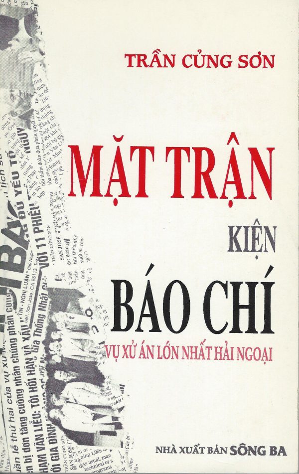 Mặt Trận Kiện Báo Chí