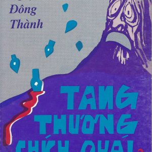 Tang Thương Chích Quái II