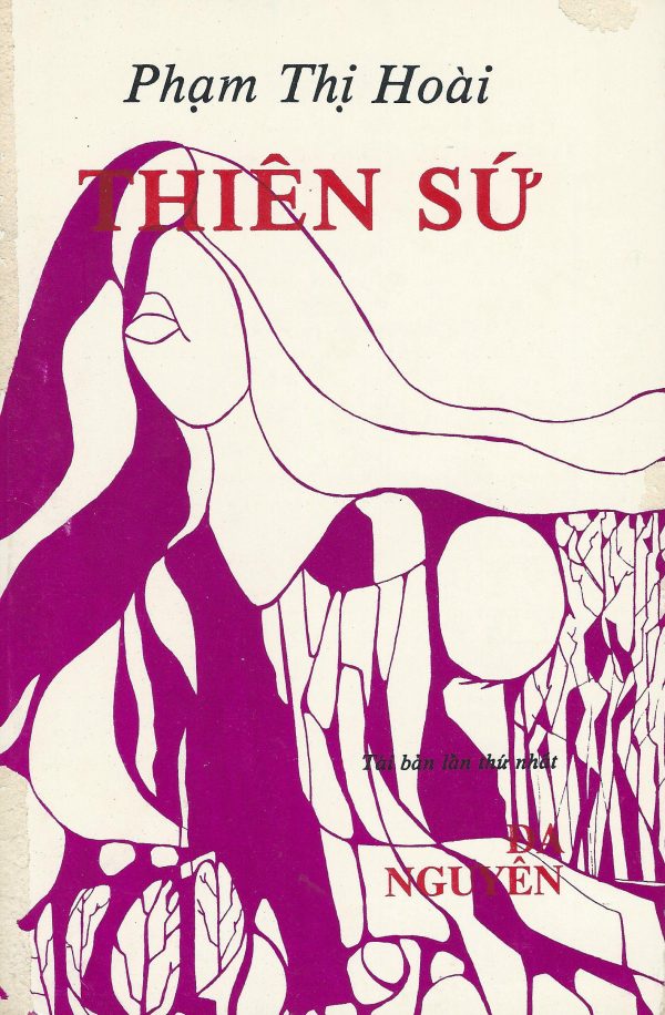 Thiền Sư