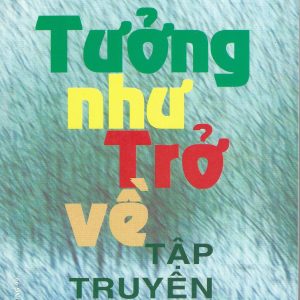 Tưởng Như Trở Về